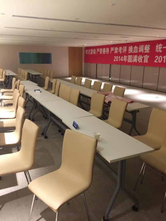 Ji Hotel Jinan Quancheng Square Ngoại thất bức ảnh